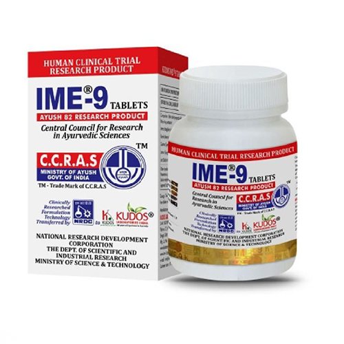 Kudos IME 9 Tablets in Pakistan