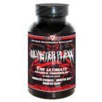 Monster Pro Muscle Matrix In Pakistan