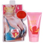 Wao Breast Enhancement Chest Up Cream In Pakistan