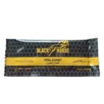 Black Horse Vital Honey 1 Sachet in Pakistan