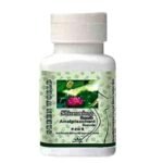 Greenworld Slimming Capsule in Pakistan