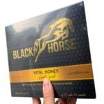 Black Horse Vital Honey in Islamabad (1)