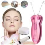 Electric Beauty Threader in Pakistan