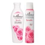 Enchanteur Romantic Perfumed Body Lotion 100ml-Pack Of 2