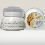 Vaginal Whitening & Tightening Powder In Pakistan