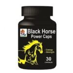 Black Horse Power Capsules
