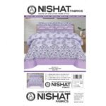 Nishat Bed Sheet